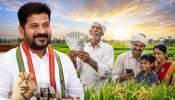 Rythu Bharosa 2nd Installment: రైతు భరోసా లబ్ధిదారులకు బిగ్ అలర్ట్.. వెంటనే ఇలా చేయండి.. ఆలస్యం చేస్తే నష్టమే!