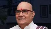 Nadendla Political Journey: ఆద్యంతం వివాదాస్పదం నాదెండ్ల భాస్కర్ రావు రాజకీయ ప్రస్థానం..