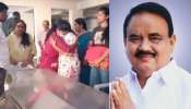  Hyderabad: అయ్యో.. మాజీ ఎమ్మెల్యే సాయన్న కుటుంబంలో మరో విషాదం.. భార్య కన్నుమూత..
