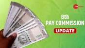 8th Pay Commission Updates: కేంద్ర ప్రభుత్వ ఉద్యోగులకు అప్‌డేట్.. HRA మారితే జీతం ఎంత పెరుగుతుందో తెలుసా..!