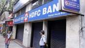 HDFC Bank New Rules:ఆగస్ట్ 1 నుంచి హెచ్‌డీఎఫ్‌సీ బ్యాంక్ కొత్త రూల్స్.. క్రెడిట్ కార్డులను ఇలా వాడితే ఛార్జీల మోత తప్పదు..!!