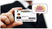 Aadhaar Card: ఆధార్‌ కార్డుపై పేరు, అడ్రస్‌, పుట్టినతేదీని ఎన్నిసార్లు మార్చుకోవచ్చు? ఈ రూల్స్‌ తెలుసుకోండి..