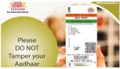 Aadhar Card: ఆధార్‌ ఉన్నవారికి బిగ్‌ అలెర్ట్‌.. ఇలా చేశారంటే మీ కార్డు ఎప్పటికీ పనిచేయదని యూఐడీఏఐ వార్నింగ్‌..!!