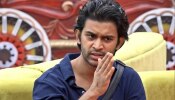 Bigg Boss 4 Telugu: అందరూ అభినే టార్గెట్ చేస్తున్నారా ?