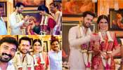 Nithin Engagement Photos: నితిన్, షాలినిల నిశ్చితార్థం ఫొటోలు