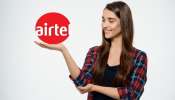 Airtel: ఎయిర్‌టెల్‌ సూపర్‌ హిట్‌ ప్లాన్‌.. 365 రోజుల వ్యాలిడిటీ ప్లాన్‌ తెలిస్తే షాకే..