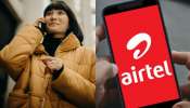 Airtel: ఎయిర్‌టెల్‌ యూజర్‌ల కోసం అదిరిపోయే రీఛార్జ్‌ ప్లాన్‌.. 5జీ స్పీడ్‌తో అల్టిమేట్‌ చీపెస్ట్‌ ప్యాక్‌..!