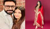 Aishwarya Rai- Abhishek Bachchan: ఐశ్వర్య -  అభిషేక్ మధ్య గొడవలు.. నిజమే అంటూ క్లారిటీ ఇచ్చిన ఐష్..!