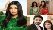 Aishwarya Rai Bachchan: హోరెత్తుతున్న ఐశ్వర్యరాయ్ విడాకుల పుకార్లు.. ఫైనల్ గా క్లారిటీ ఇదిగో..!