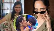 Anchor Anasuya: ఏడేళ్ల పిల్లాడికి లిప్‌ కిస్‌పై యాంకర్ అనసూయ రియాక్షన్ ఇదే.. రెచ్చిపోయిన స్టార్ సింగర్‌కు కౌంటర్