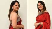 Anasuya Bharadwaj Hot Pics: స్లీవ్ లెస్ బ్లౌజ్, శారీలో మస్త్ ఉన్న అనసూయ భరద్వాజ్.. చూపుల్తోనే చంపేస్తోన్న హాట్ యాంకర్!