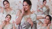 Anasuya: చీరలో మెరిసిపోయిన అనసూయ.. ముత్యాలతో గ్లామర్ డోస్ పెంచిన నటి