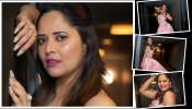 Anchor Anasuya: యాంకర్ అనసూయ అదిరిపోయే ఫొటోషూట్.. రంగమ్మత్త కిర్రాక్ స్టిల్స్ 