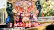 Ganesh chaturthi in AP: ఏపీలో వినాయక చవితి ఉత్సవాలపై AP High court నిర్ణయం