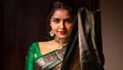 Anupama Photos: నువ్వు సిగ్గు పడితే బాగుంటాది ఓ అనుపమ.. సిగ్గుల సింగారి నువ్వేలేవమ్మా!