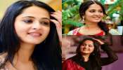 Anushka Shetty: ప్రతి ఏడాది అనుష్క ఐఫోన్ ఇస్తుంది.. మ్యూజిక్ డైరెక్టర్ కి.. హీరోయిన్ కి మధ్య క్లోజ్ రిలేషన్..!