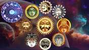 2025 Astrology: 2025లో ఈ రాశుల వారికీ ఊహించని జాక్ పాట్.. ఉగ్యోగంలో ప్రమోషన్.. 