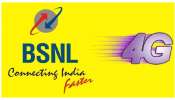 BSNL 4G: బీఎస్‌ఎన్‌ఎల్‌ బంపర్‌ బొనాంజా.. 320 జీబీ డేటా, 160 రోజులు ఉచిత కాలింగ్‌తోపాటు మరిన్ని ఆఫర్స్‌