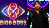 Bigg Boss Telugu 8: హోస్ట్ నాగార్జున పై బిగ్ బాస్ కంటెస్టెంట్ ఫైర్.. కారణం..?