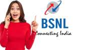 Cheapest Recharge Plan: ప్రైవేట్ టెలికాం సంస్థలకు BSNL షాక్, సరికొత్త Data Plan ఆఫర్