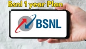 BSNL: బీఎస్‌ఎన్‌ఎల్‌ అదిరే ఆఫర్.. రోజుకు రూ.3.50 తో ఏడాది బంపర్‌ ప్లాన్‌, పూర్తి వివరాలు 