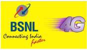 BSNL: వావ్‌.. బీఎస్‌ఎన్‌ఎల్‌ మైండ్‌ బ్లోయింగ్‌ రీఛార్జీ ప్లాన్.. రూ.118 రీఛార్జీ చేస్తే 20 రోజుల వ్యాలిడిటీ.. మరిన్ని ప్రయోజనాలు..