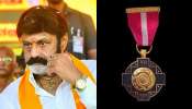 Padma Bhushan Balakrishna: పద్మభూషణ్ బాలకృష్ణ గురించి ఈ విషయాలు తెలుసా.. 