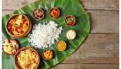 Banana Leaves: దక్షిణాదిన అరటి ఆకుల్లో తినడానికి కారణమేంటి