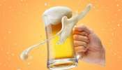 Beer Health Benefits: బీర్ తాగుతున్నారా..? ఈ ఐదు ప్రయోజనాలు తెలుసుకోండి