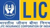 Best LIC Policies: 5 బెస్ట్ ఎల్ఐసీ పాలసీలు ఇవే.. మీరూ ఓ లుక్కేయండి