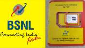 BSNL: బీఎస్‌ఎన్‌ఎల్ 160 రోజుల రీఛార్జీ ప్లాన్‌తో  డైలీ 2 జీబీ డేటా, అపరిమిత వాయిస్‌ కాలింగ్‌ బెనిఫిట్స్‌..