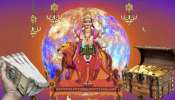 Budha Gocharam: బుధ సంచారము వలన 100 యేళ్ల తర్వాత అద్భుత రాజయోగం.. ఈ రాశులకు డబుల్ జాక్ పాట్..  