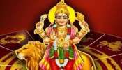Budha Gochar: కర్కాటకంలో బుధుడి ప్రవేశం.. ఈ రాశుల వారికి వివాహా యోగం.. సొంత ఇల్లు గ్యారంటీ..
