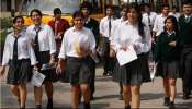 CBSE exams 2021: సీబీఎస్ఈ పరీక్షల షెడ్యూల్‌పై అయోమయం