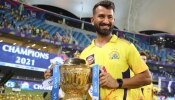 Chateshwar Pujara Birthday: టీమ్ ఇండియా క్రికెటర్ ఛటేశ్వర్ పూజారా పుట్టినరోజు ఇవాళ