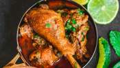 Chicken Handi: రెస్టారెంట్ స్టైల్‌లో చికెన్ హండి.. ఇలా చేస్తే రుచిగా ఉంటుంది..!