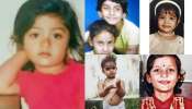 Childrens Day 2023 : ఈ క్యూట్ ఫోటోల్లో ఉన్న హీరోయిన్లు ఎవరు?..బుల్లితెరపై చెలరేగే బుల్లి భామలు ఎవరంటే?