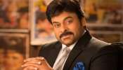 Chiranjeevi Dupe: సినిమాల్లో మెగాస్టార్ చిరంజీవికి డూప్ గా నటిస్తోంది ఈ కొరియోగ్రాఫరా.. ఫ్యూజులు ఎగిరిపోవడం గ్యారంటీ..