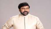 Chiranjeevi::చిరంజీవికి గిన్నిస్ రికార్డ్.. టాలీవుడ్ హీరోల మౌనానికి కారణం అదే..?