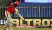 Fastest Centuries in IPL: మెరుపు వేగంతో బాదిన ఐపీఎల్ శతకాలు ఇవే..