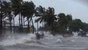 Heavy Rains: తీరం దాటనున్న అల్పపీడనం.. ఈ 3 జిల్లాలకు అతి భారీ వర్షాలు..