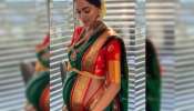 Deepika Padukone Baby Bump Photos: దీపికా పదుకొణే బేబి బంప్స్ ఫోటోస్.. సోషల్ మీడియాలో వైరల్..  