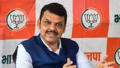 Devendra Fadnavis Profile: రెండు సార్లు సీఎం.. ఒక సారి డిప్యూటీ సీఎం.. అదిరిపోయే దేవేంద్ర ఫడణవీస్ పొలిటికల్ ప్రొఫైల్..