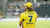 IPL History: ఐపీఎల్ చరిత్రలో అన్ని జట్లు బిడ్ వేసిన ఏకైక ప్లేయర్.. చివరకు బేరం కుదిరి..!