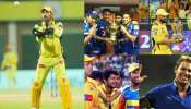 IPL Records: లేటు వయసులో ఐపీఎల్ ట్రోఫీని ముద్దాడిన ప్లేయర్లు వీళ్లే..!