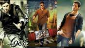  Mahesh Babu Disaster Movies: మహష్ బాబు కెరీర్ లో రాడ్ రంబోలా అట్టర్ ఫ్లాప్ మూవీస్ ఇవే.. 