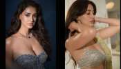 Disha Patani: హాట్ క్లీవేజ్ షోతో కుర్రాళ్ల టెంపరేచర్ పెంచేస్తోన్న కల్కి భామ దిశా పటానీ.. 