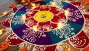  Diwali in World: ఇండియా కాకుండా ఏయే దేశాల్లో దీపావళి జరుపుకుంటారు