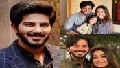 Dulquer Salman: దుల్కర్ సల్మాన్ భార్యని చూశారా? హీరోయిన్స్ కి ఏమాత్రం తీసిపోకుండా..!