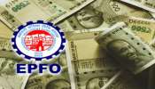 EPFO Salary limit: గుడ్ న్యూస్.. EPS-95 పెన్షన్ ద్వారా ప్రైవేటు ఉద్యోగులు సైతం నెలకు రూ. 10,050 పొందే అవకాశం..